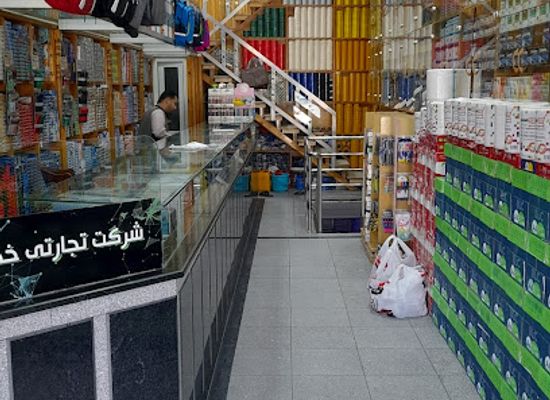 afghanistan/mazar-i-sharif/shop/ghertasiye-forushi-khojandi