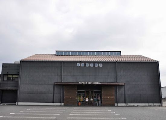 japan/izumo/shop/bingoya-supershop-izumoten