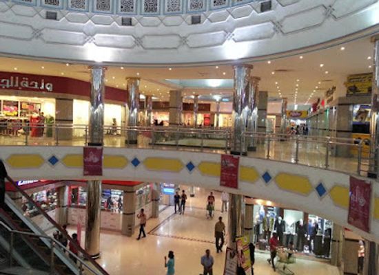 yemen/hadhramaut/shop/aden-mall