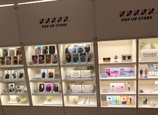 japan/nagoya/shop/xxxxx-pop-up-store