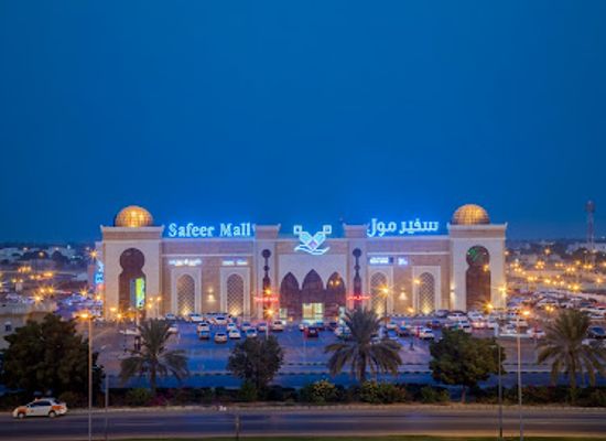 oman/sohar/shop/safeer-mall-sohar