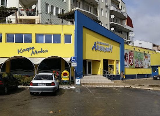 bulgaria/balchik/shop/akvilon-ltd