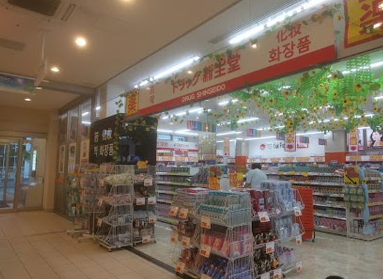 japan/okinawa/shop/cargoes-shopping-mall