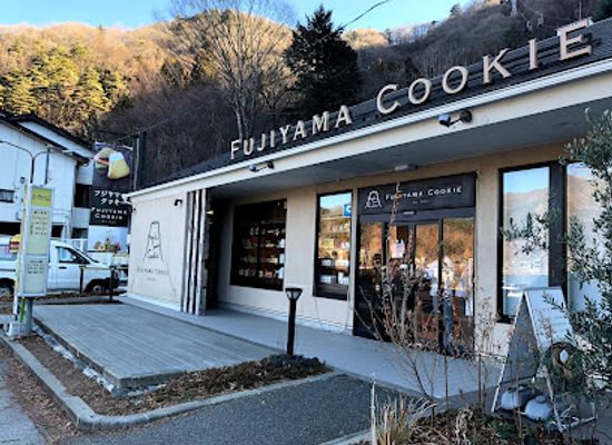 japan/mount-fuji/shop/fujiyama-cookie