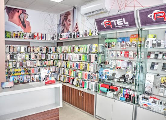 bulgaria/chepelare/shop/rtel