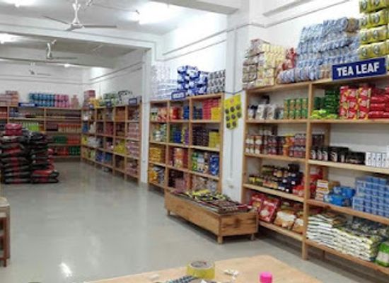 bhutan/wangdue-phodrang/shop/point-commercial
