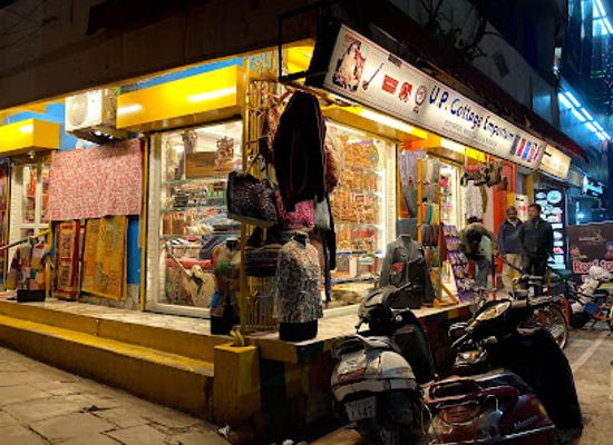 india/varanasi/shop/u-p-cottage-emporium