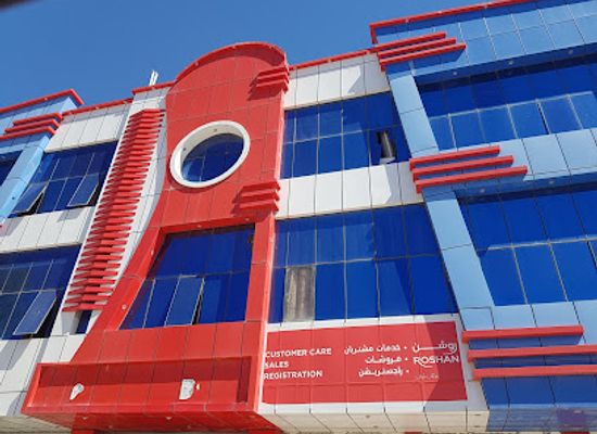 afghanistan/farah/shop/abshar-shopping-center