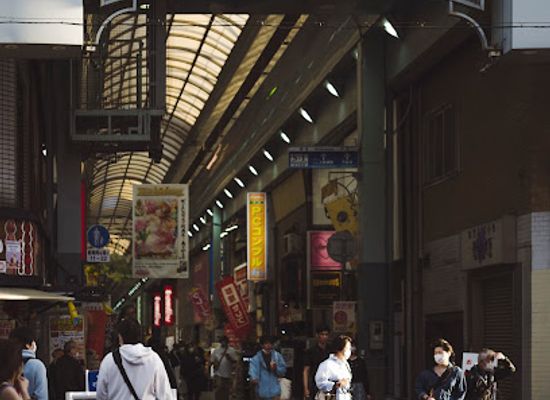 japan/osumi/shop/akamon-dori-shopping-street