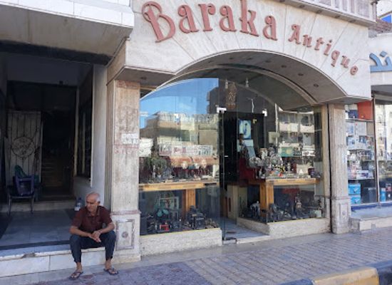 egypt/hurghada/dahar/shop/baraka-antiqu