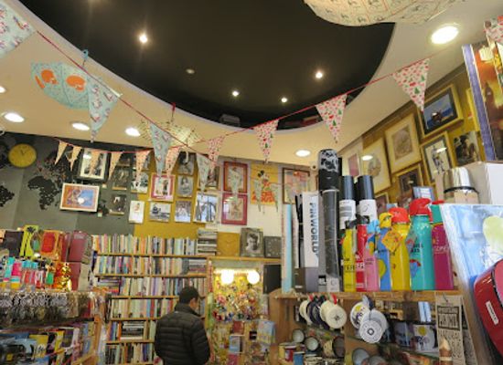 bulgaria/stara-planina/shop/elephant-bookstore