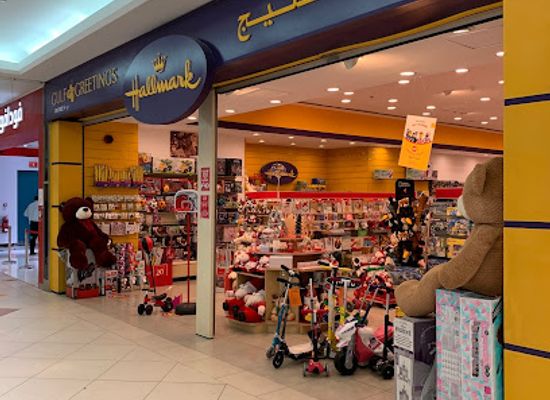 qatar/doha/shop/hallmark