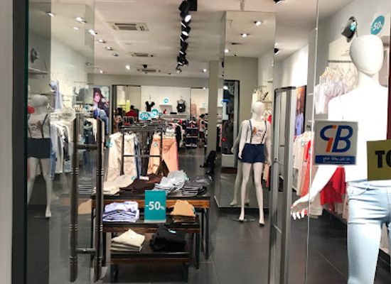 algeria/algiers/shop/mim-shopping-pret-a-porter-feminin