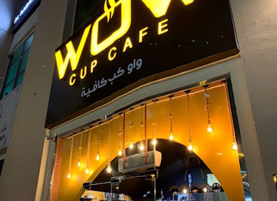 united-arab-emirates/hatta/shop/wow-cup-cafe