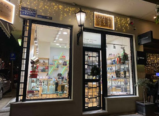 greece/attica/shop/dia-tauta-greek-design-gift-shop