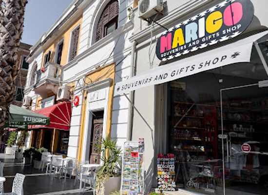 albania/skrapar/shop/marigo-sklep-z-pamiatkami