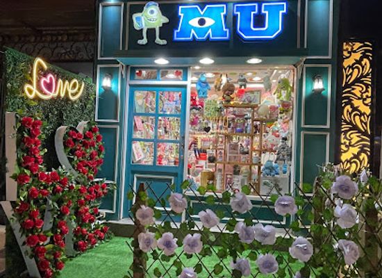 egypt/suez/shop/mu-gift-shop