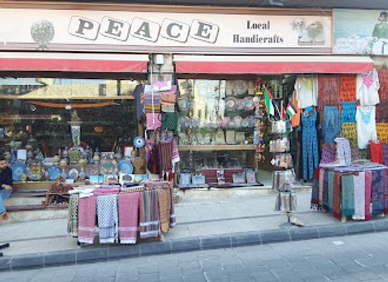 jordan/madaba/shop/peace-workshop