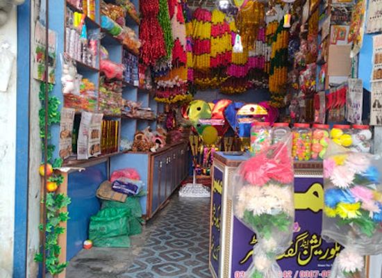 pakistan/southern-punjab/shop/umair-decoration-and-gift-centre