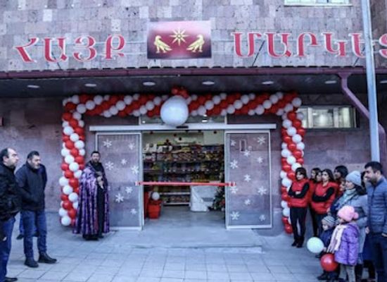 armenia/goris/shop/haik-market