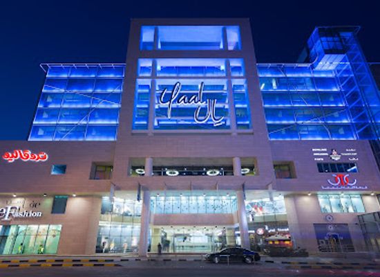 kuwait/fahaheel/shop/yaal-mall
