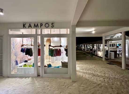 maldives/athuruga-island/shop/kampos-athuruga-boutique