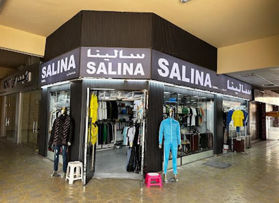 united-arab-emirates/al-hajar-al-gharbi-mountains/shop/blackpool-trading