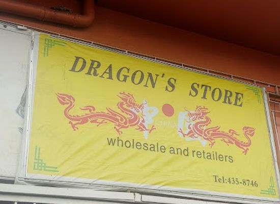 grenada/saint-george/shop/dragon-s-store