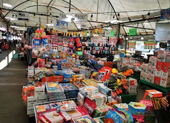 thailand/khao-yai/shop/lotus-s-pak-chong-khaoyai