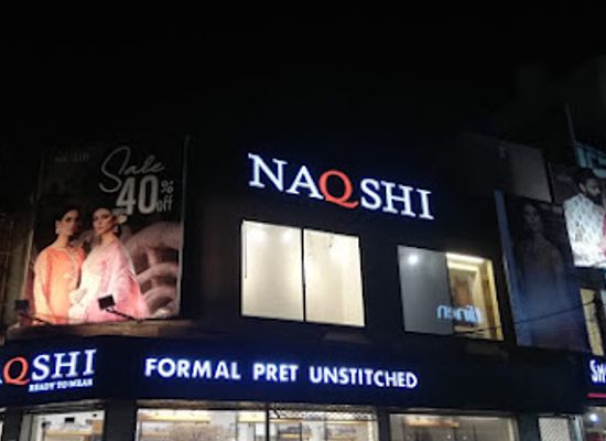 pakistan/gujranwala/shop/naqshi-clothing-store