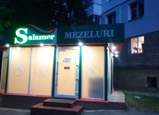 moldova/chisinau-county/shop/salamer-cricova
