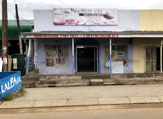 lesotho/teyateyaneng/shop/bismillah-halal-food