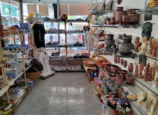 greece/chalkidiki/shop/the-store-of-kallinikos-maria