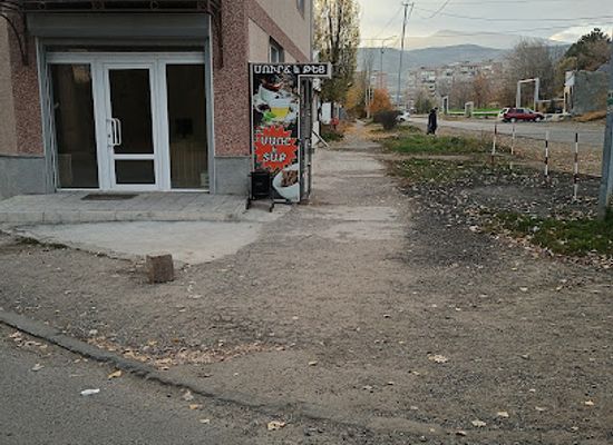 armenia/kotayk/shop/coffee-shop