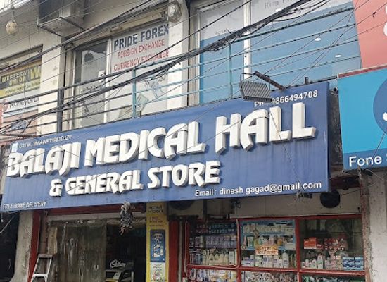 india/telangana/shop/lumbini-jewel-mall