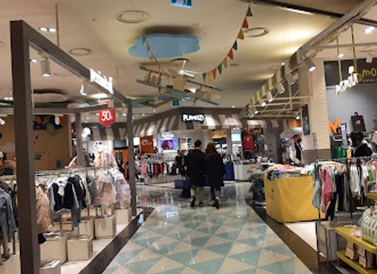 south-korea/busan-beaches/shop/nc-department-store-seomyeon