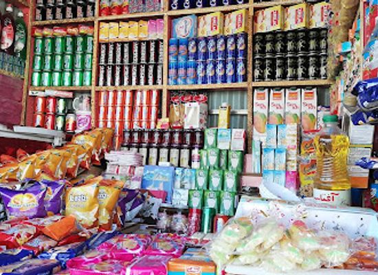 afghanistan/badakhshan/shop/rishad-shopping-mall