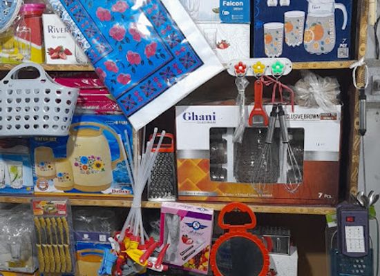 pakistan/western-balochistan/shop/unique-shopping-center