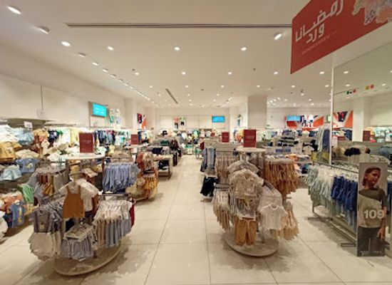 saudi-arabia/sakakah/shop/centrepoint