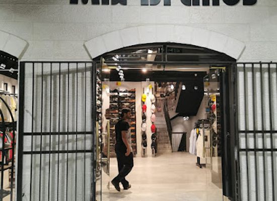 jordan/aqaba-coast/shop/mix-brands-aqaba