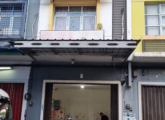 indonesia/west-java/shop/unique-shop
