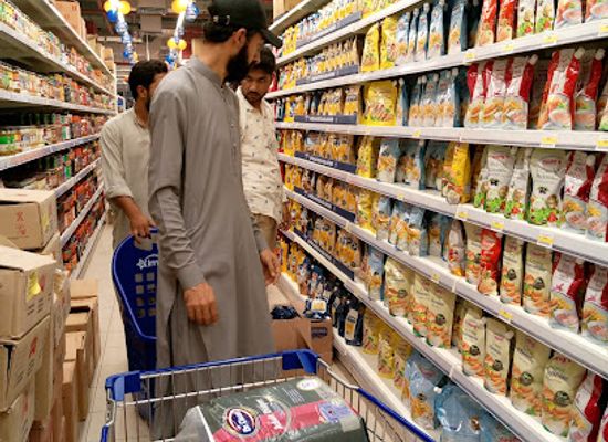pakistan/quetta/shop/imtiaz-mega-quetta