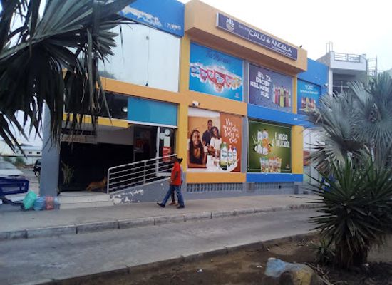 cabo-verde/maio/shop/supermercado-calu-e-angela