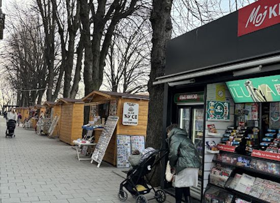 serbia/nis/shop/ulica-suvenira