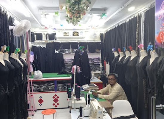 oman/wadi-bani-khalid/shop/al-tawqit-al-fadl-al-shamilah-mahal-abd-al-rahman-abayah-al-nisayiah