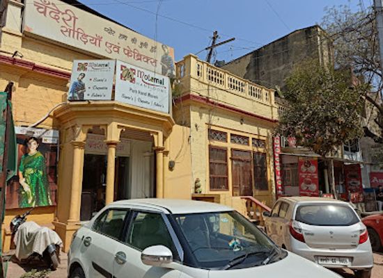 india/gwalior/shop/motamal-handlooms