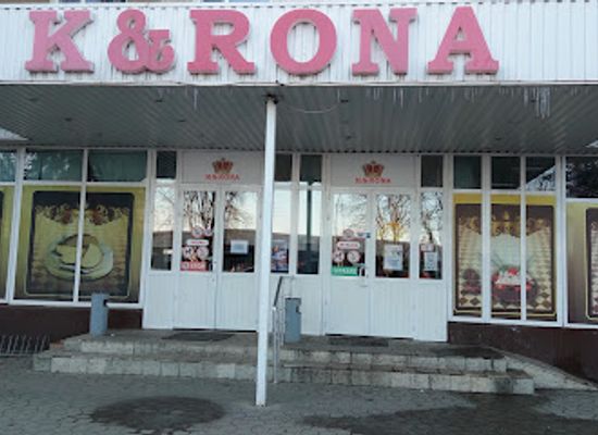 moldova/ungheni-county/shop/k-rona