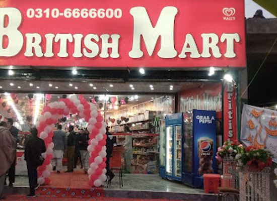 pakistan/ladakh/shop/british-mart
