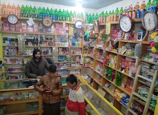 pakistan/ladakh/shop/sahar-fancy-shop-kharkoo-lahar