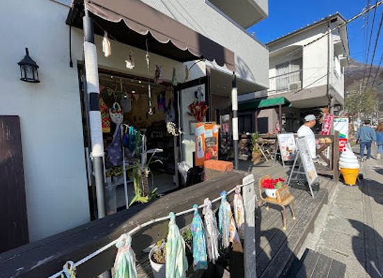 japan/yufuin/shop/teshigosha